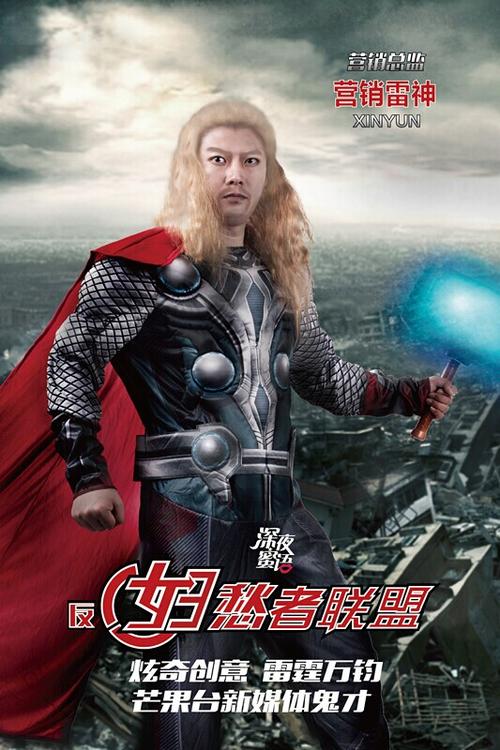 国际技术研究所证书办理