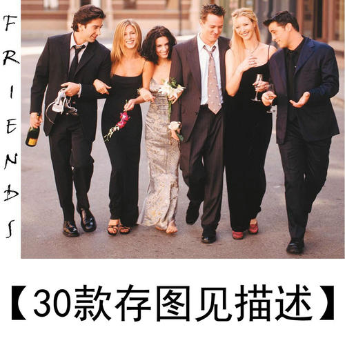 高仿海军联邦银行对账单
