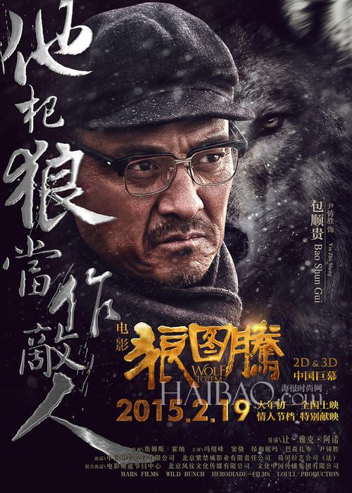 大学毕业证能用吗